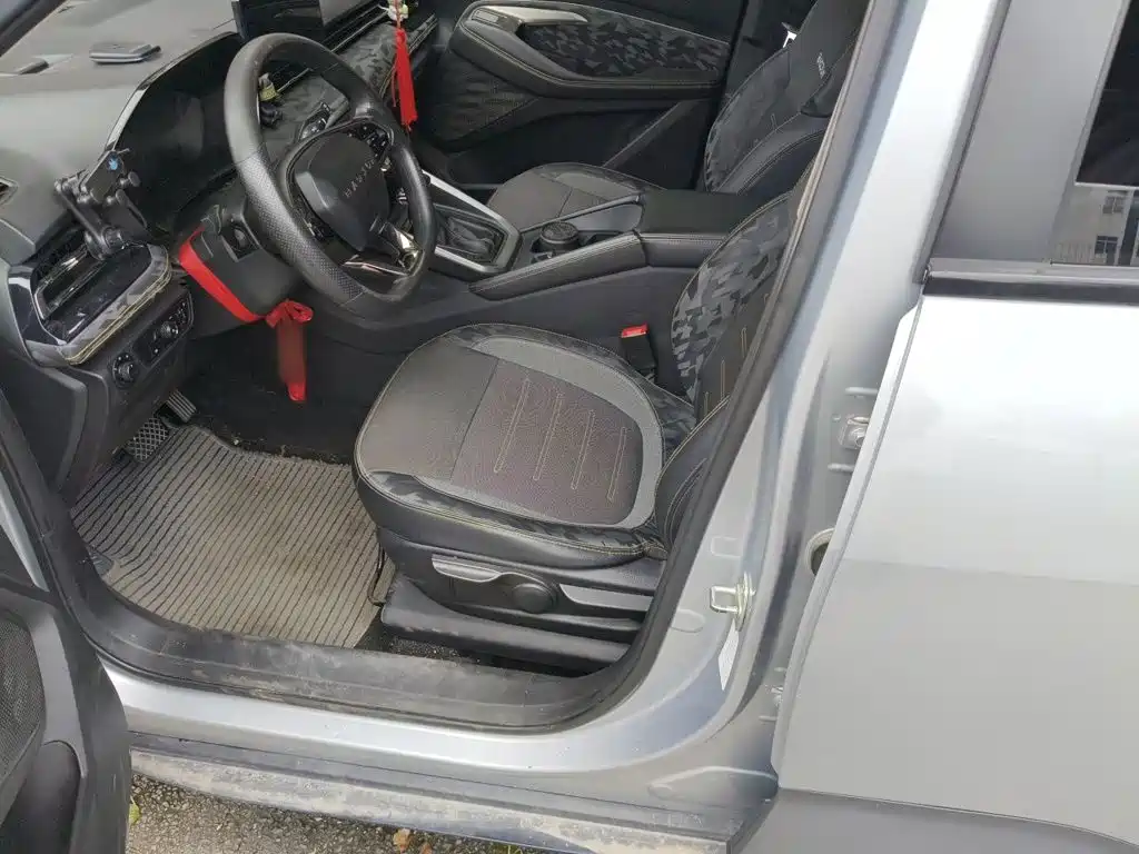 Baojun RS-3 2021 2020 1.5L CVT Smart Elite
