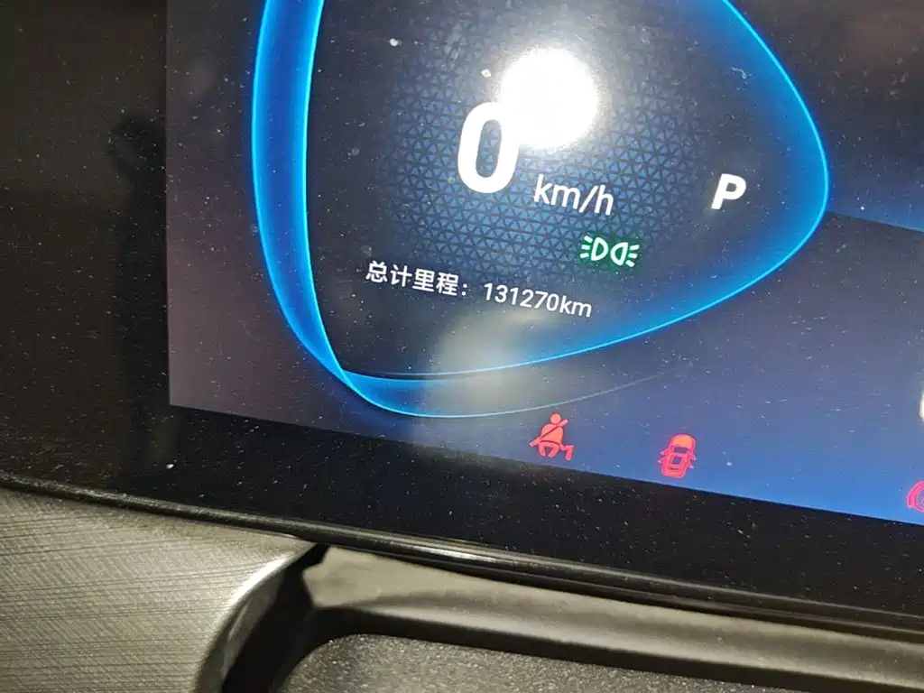 JMCG New Energy Yi 2022 2021 500km Shining Youth Long Range Edition