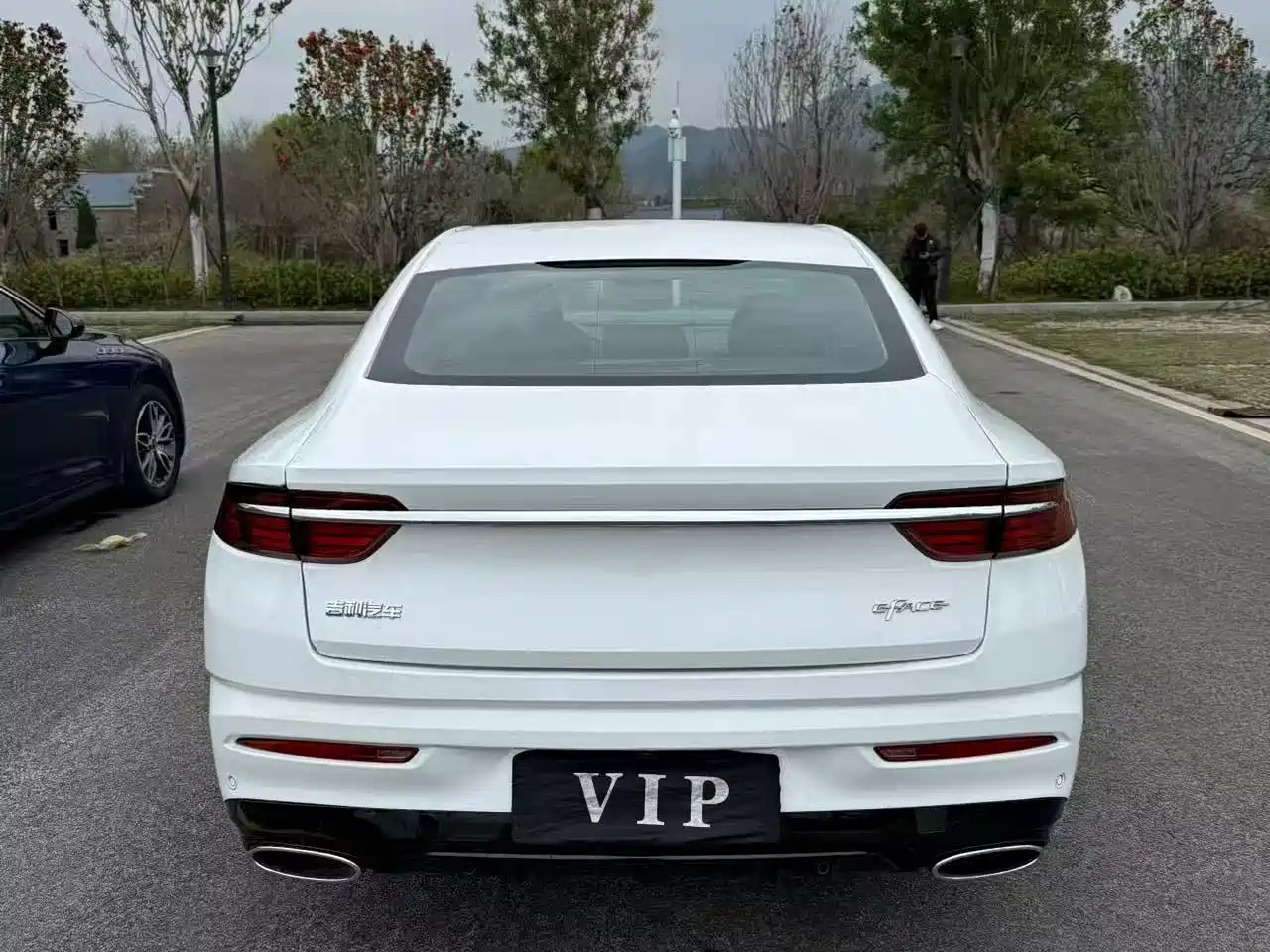 GEELY AUTOMOBILE XINGRUI