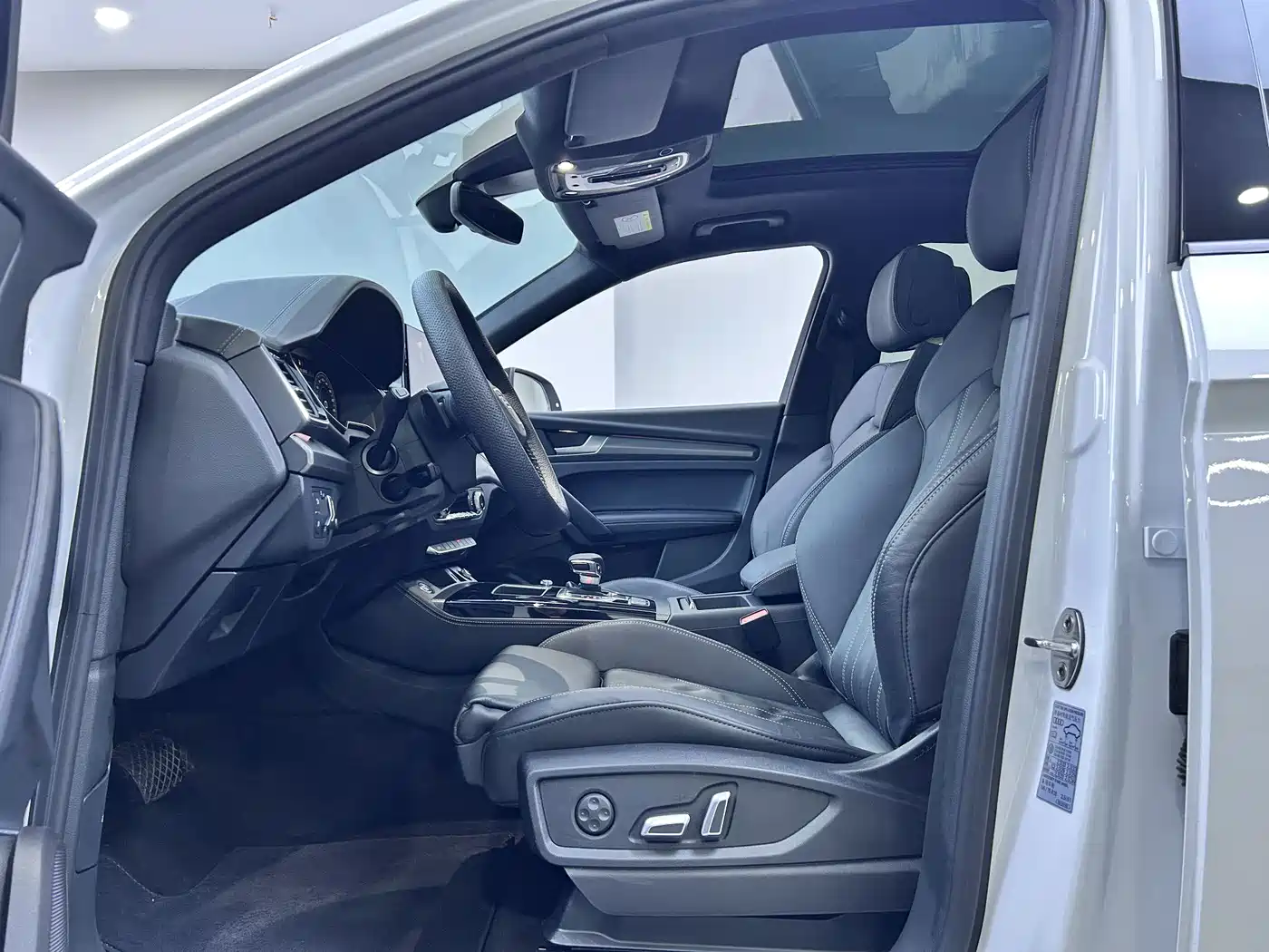 Audi Q5L 2023 40T Luxury Dynamic фото 7