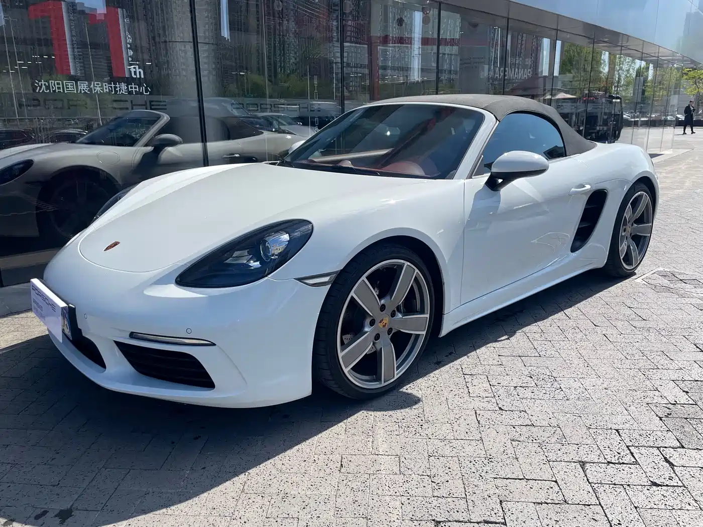 Porsche 718 2023 Boxster Style Edition 2.0T