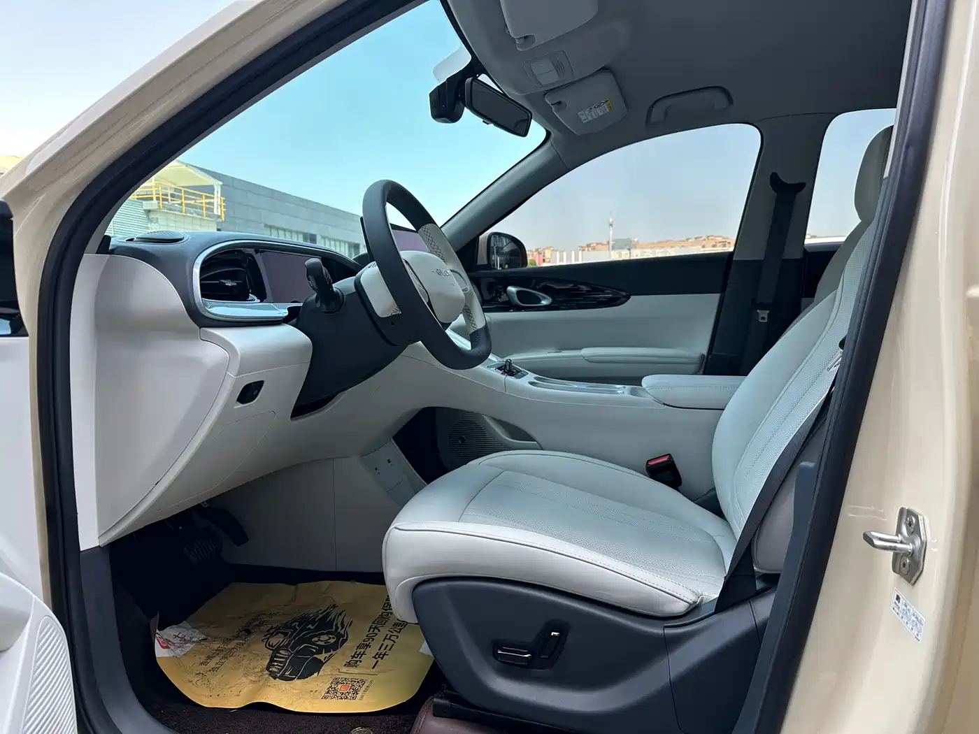 Geely Galaxy Starry Wish 2025 UP 410km Explorer Edition фото 5