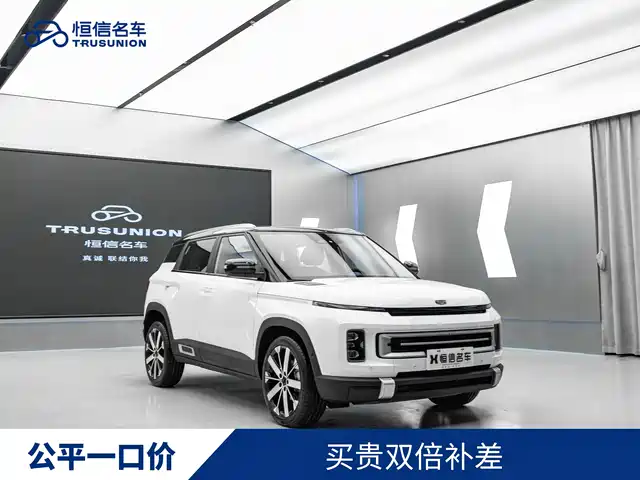 GEELY AUTOMOBILE GEELY ICON