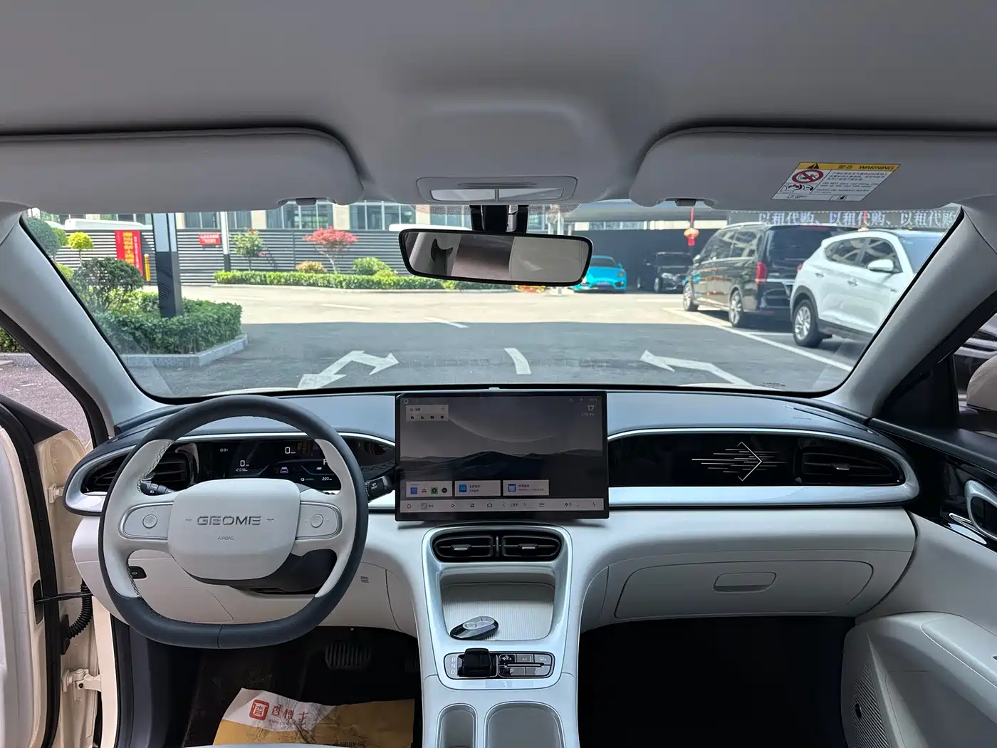 Geely Galaxy Starry Wish 2025 UP 410km Explorer Edition фото 7