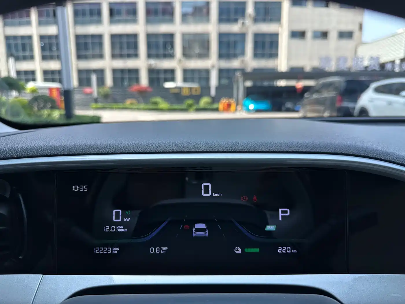 Geely Galaxy Starry Wish 2025 UP 410km Explorer Edition фото 12