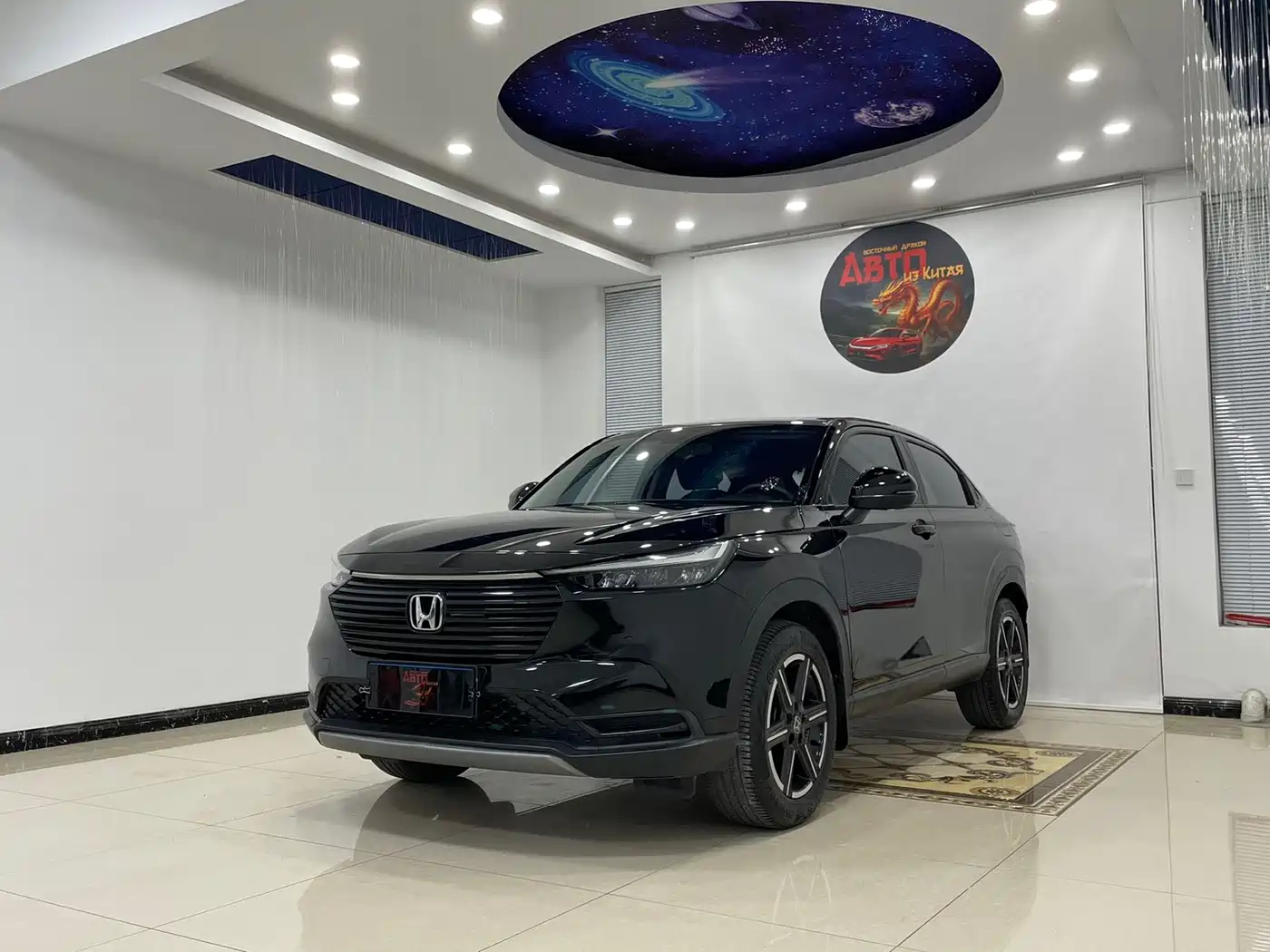 Honda Vezel 2023 1.5L CVT Elite Edition