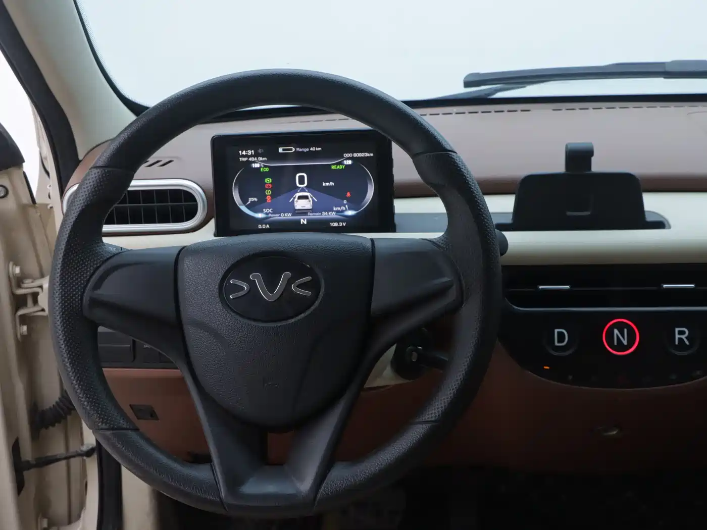 LITTLE TIGER TIGER EV