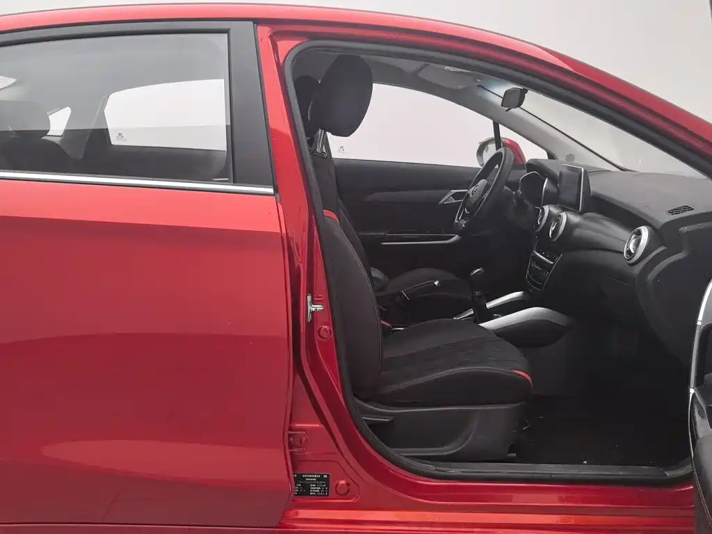 BAIC Senova D50 2019 2018 1.5L Manual Luxury Smart Drive Edition