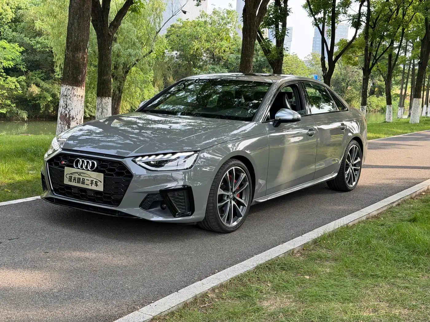 Audi S4 2020 S4 3.0TFSI