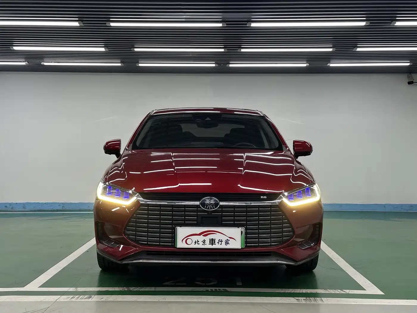 BYD QINHUANGDAO NEW ENERGY