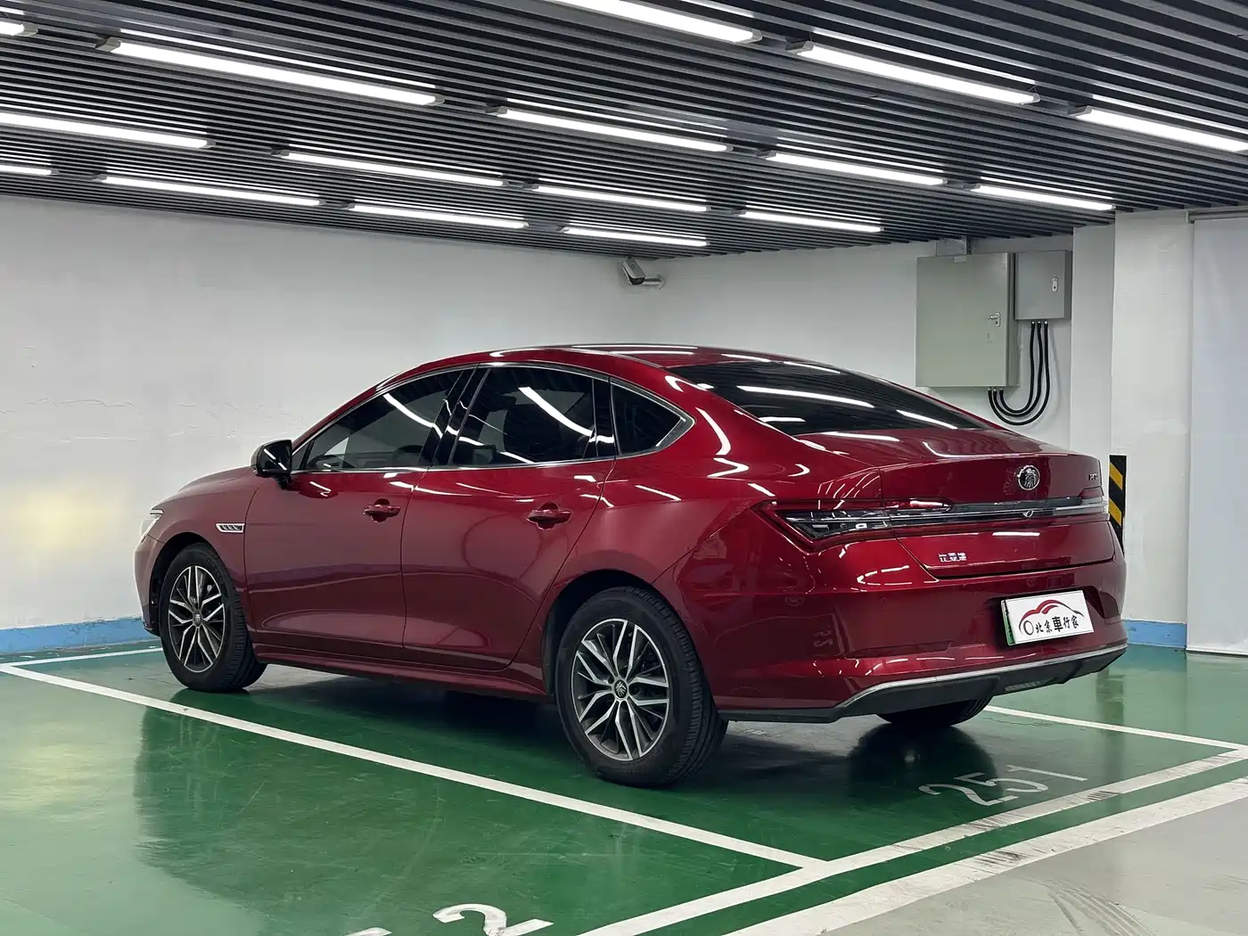 BYD QINHUANGDAO NEW ENERGY