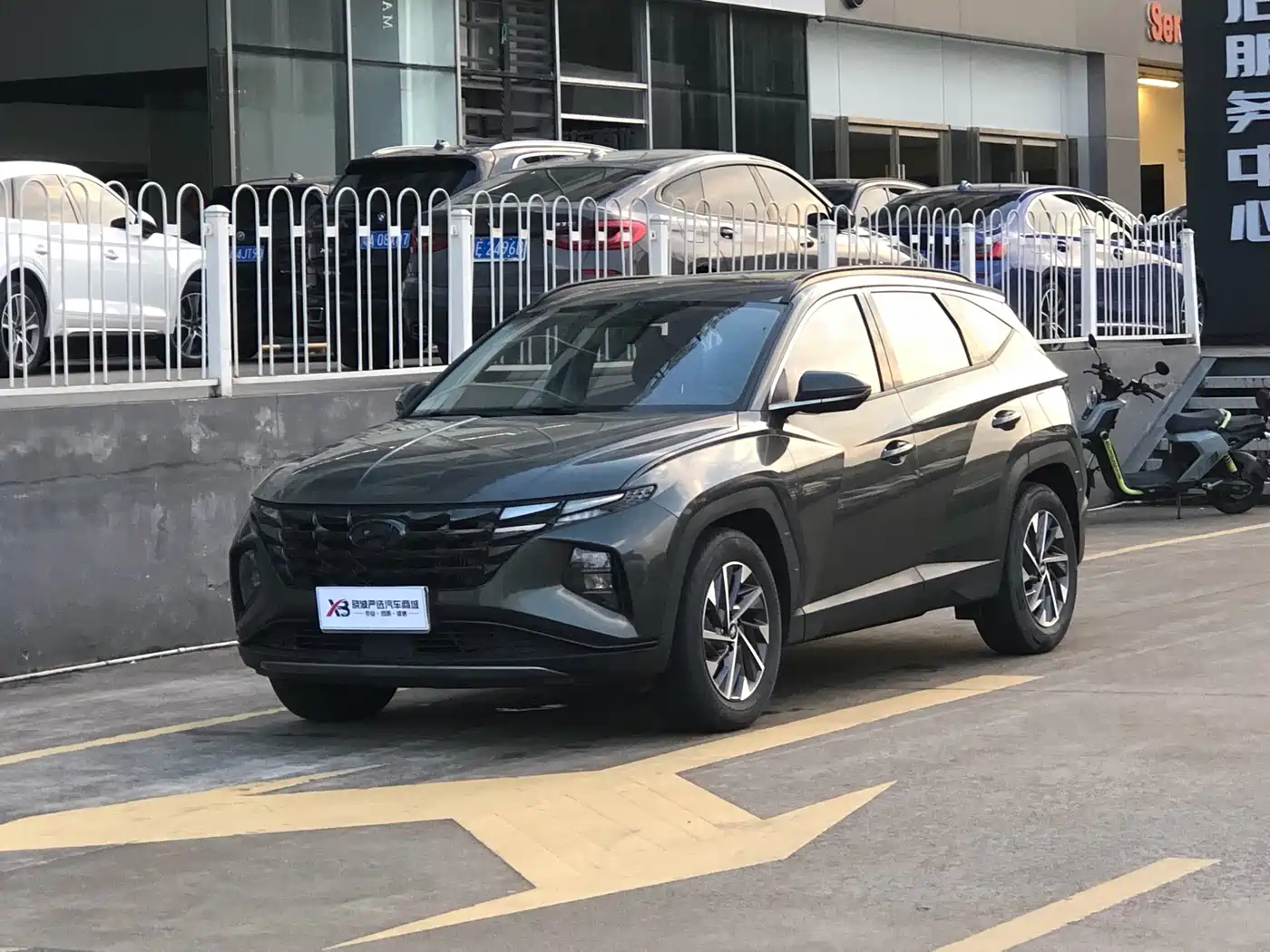 Similar car