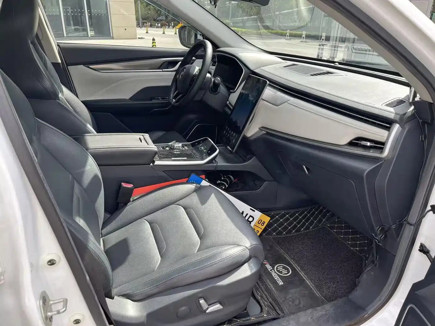 Weltmeister WEIMA EX5