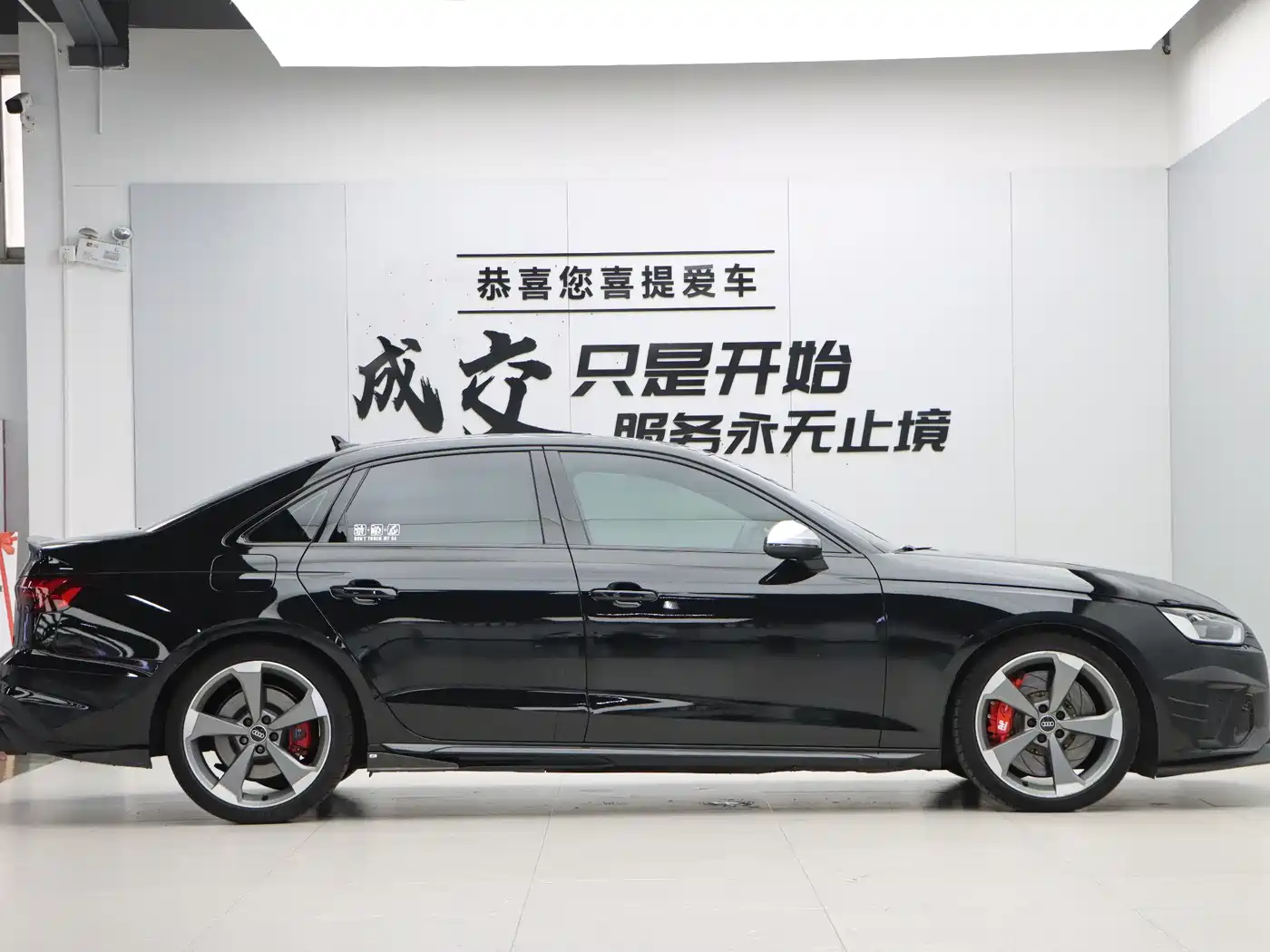 Audi S4 2023 S4 3.0TFSI фото 8