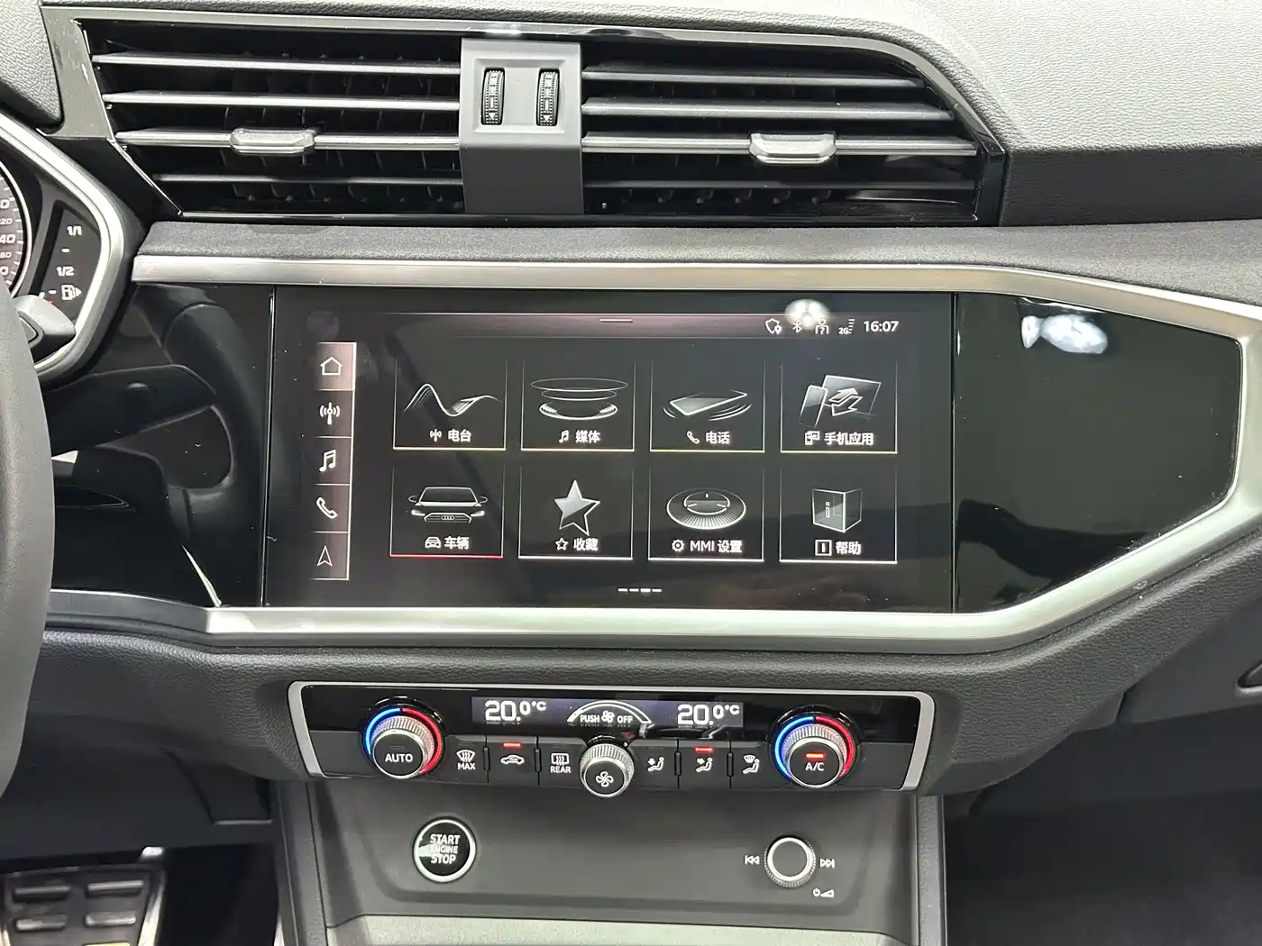 Audi Q3 2023 2023 40 TFSI Fashion Dynamic