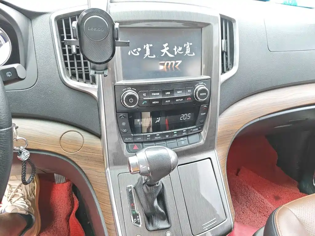Dongfeng Fengxing Fengxing CM7 2016 2016 2.0T Automatic Luxury
