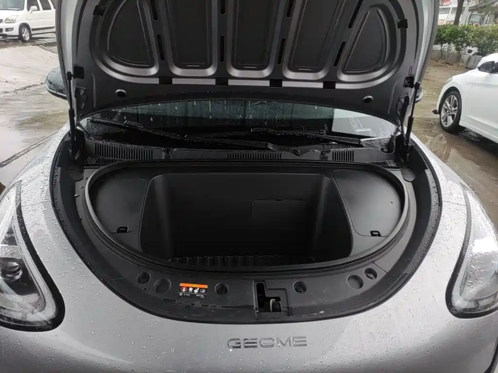 Geely Galaxy Starry Wish 2026 2026 Model 310km Dream Edition