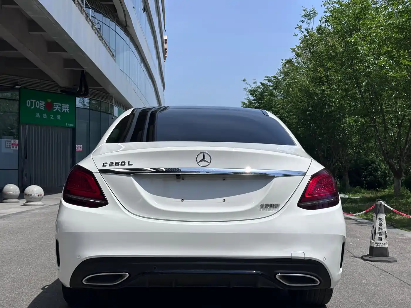 Mercedes-Benz C-Class 2021 C 260 L Sport Starry Exclusive Edition фото 8