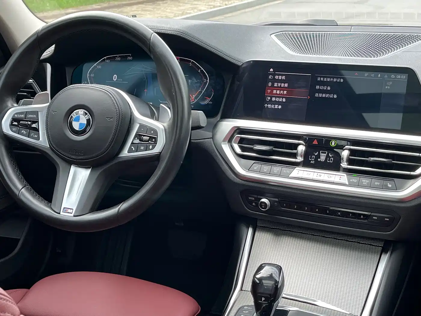 Фото 14 - BMW 3 Series