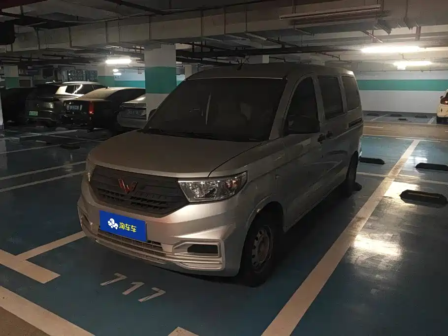 Wuling Motors Wuling Hongguang V 2023 2022 1.5L Power Take Edition Electric Power Steering LAR