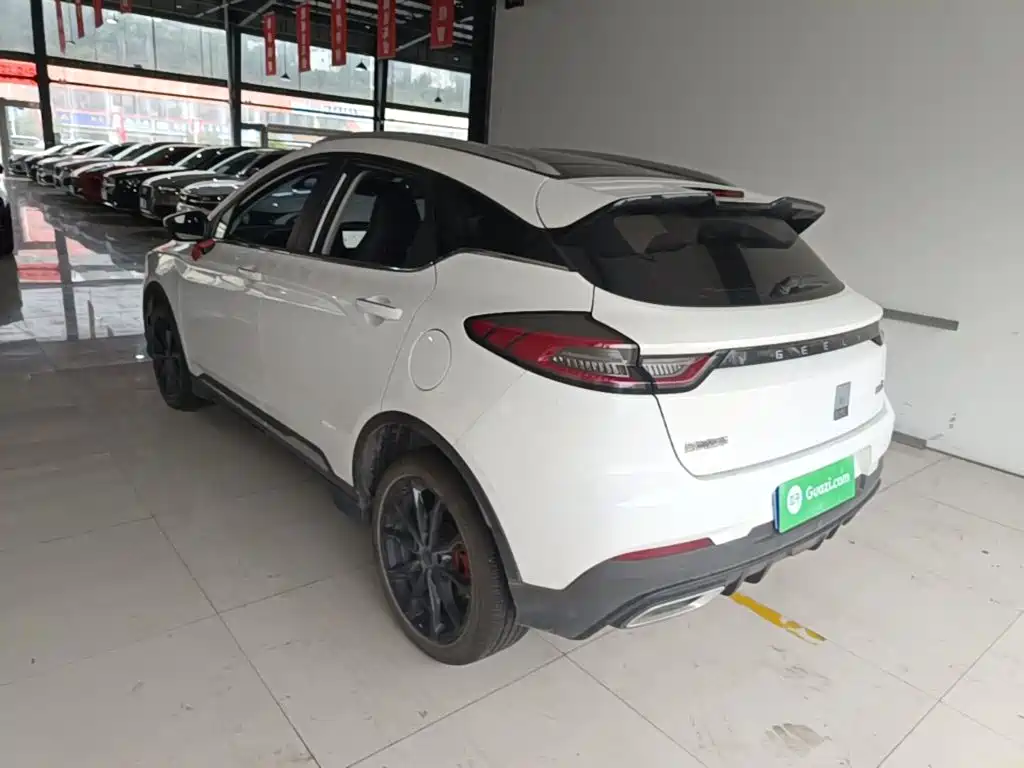 Geely Emgrand S 2022 2021 1.4T CVT Premium
