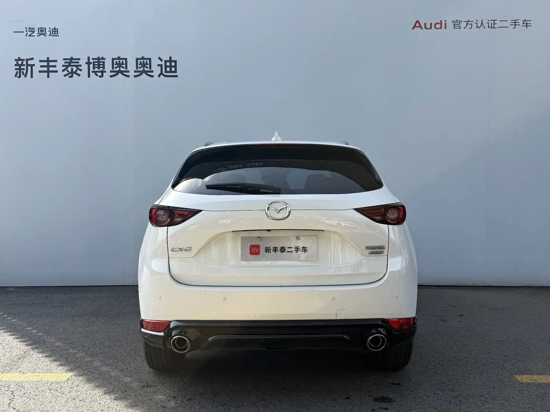 Фото 5 - Mazda CX-5