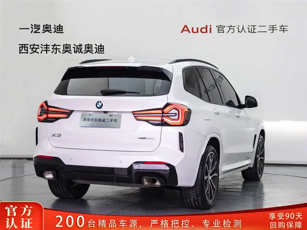 BMW X3 2022 xDrive30i Leading M Night Package фото 4