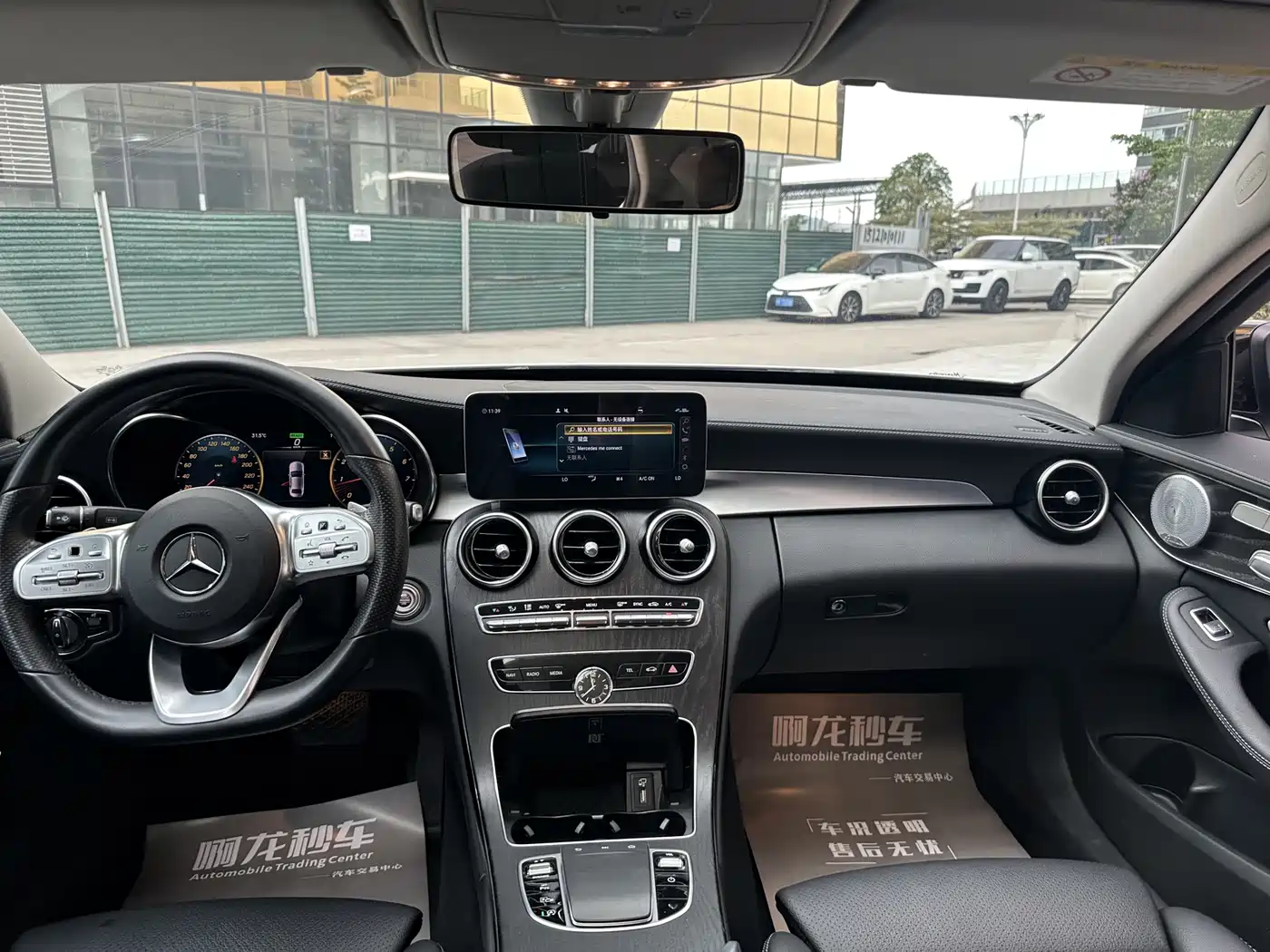 Mercedes-Benz C-Class 2021 C 260 L Sport Starry Exclusive Edition фото 10