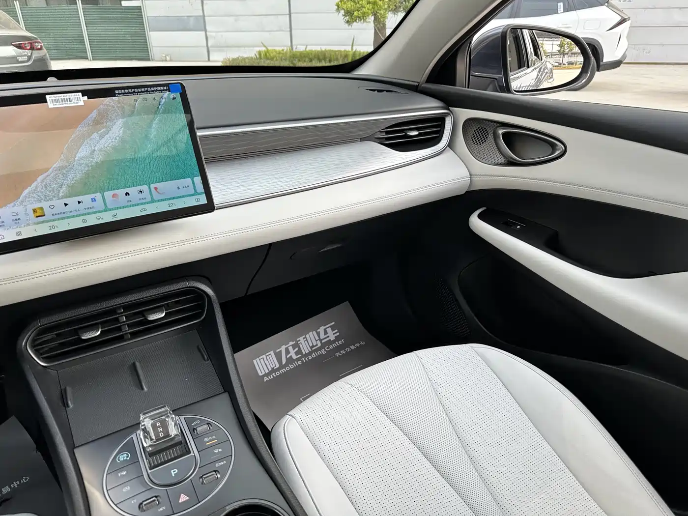 BYD Hai Bao 05 DM-i 2025 DM-i Smart Driving Edition 120KM Flagship фото 11