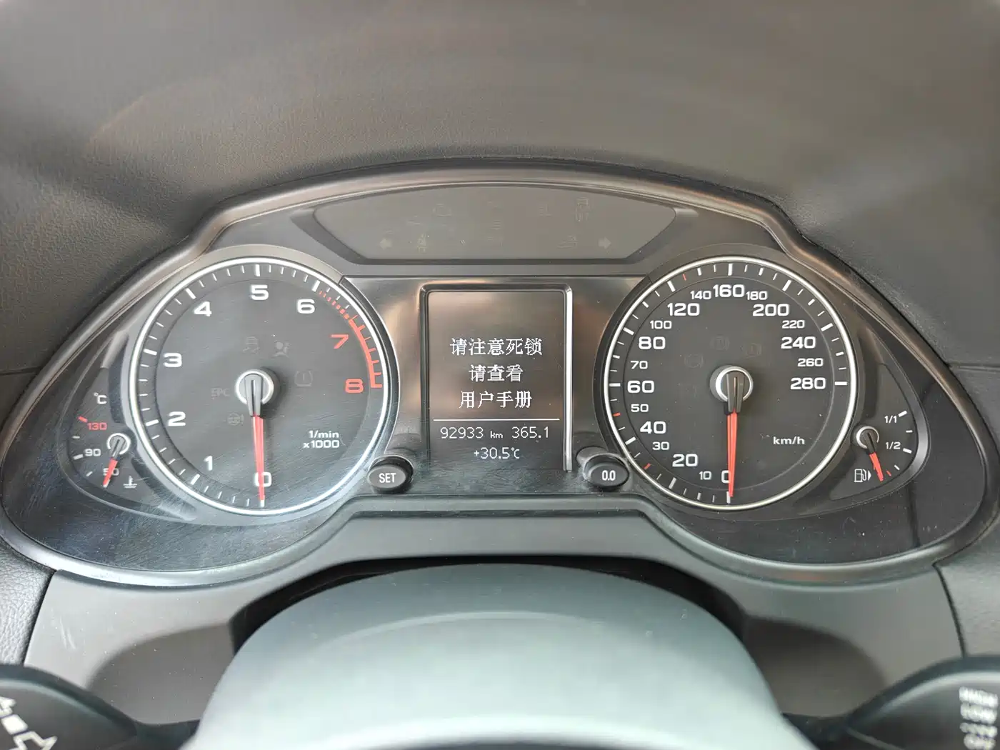 Audi Q5 2017 Plus 40 TFSI Progressive фото 15