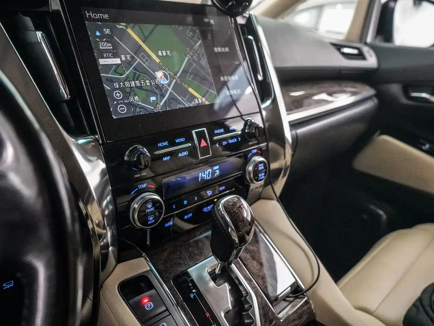 Toyota Vellfire 2021 Crown Hybrid 2.5L HV Premium Edition фото 8