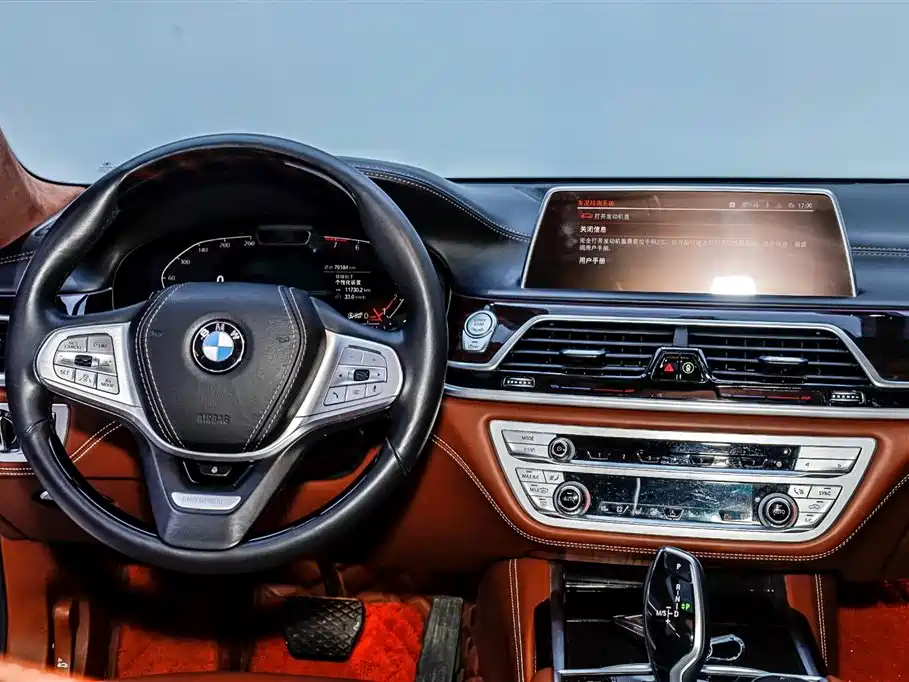 BMW 7 Series 2019 Facelift 740Li xDrive Executive Luxury Package фото 30
