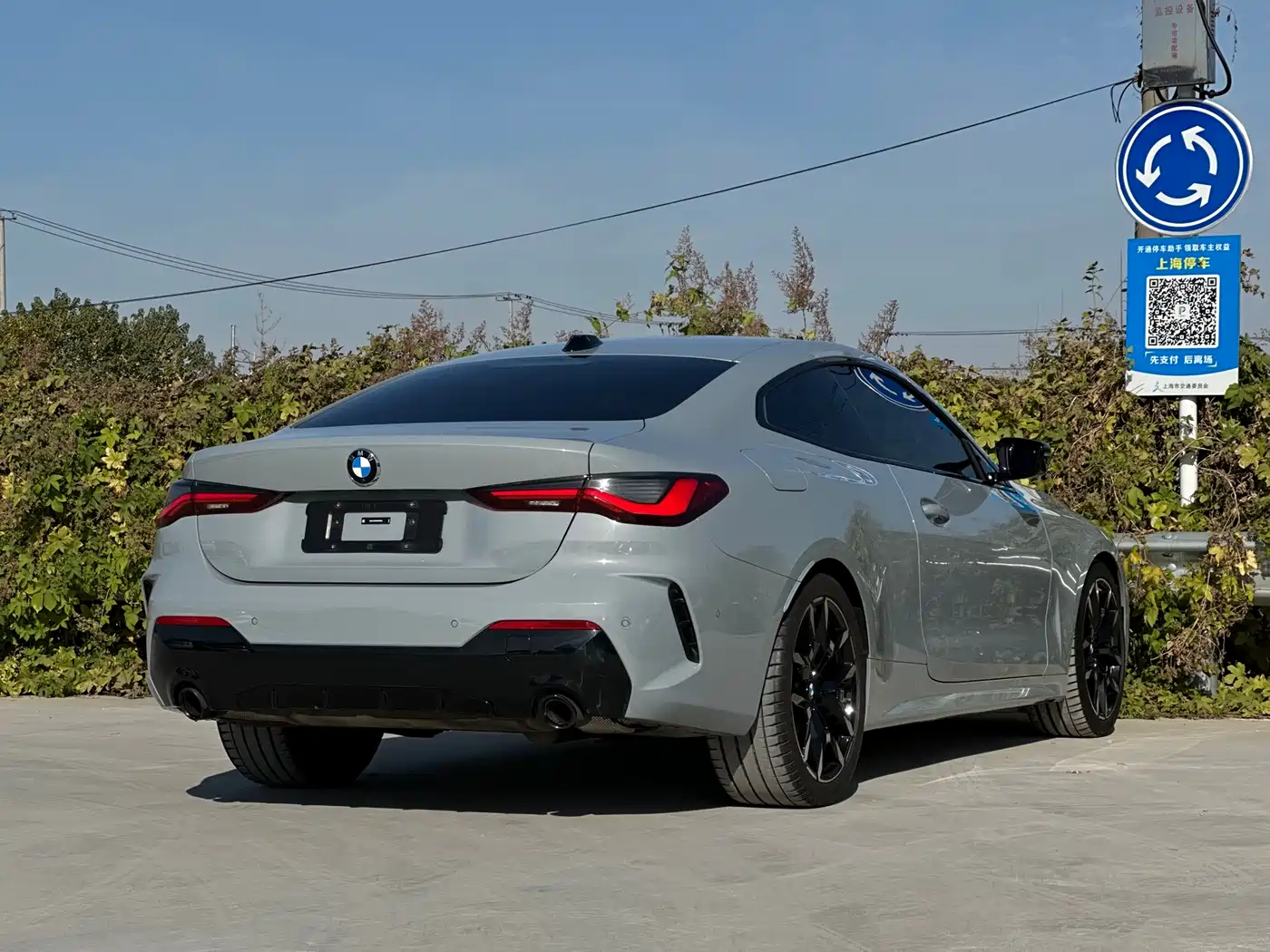 BMW 4 Series 2023 430i M Sport Shadowline Package фото 24