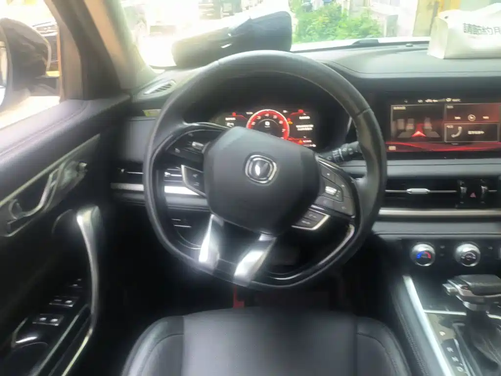 2022 Changan CS95