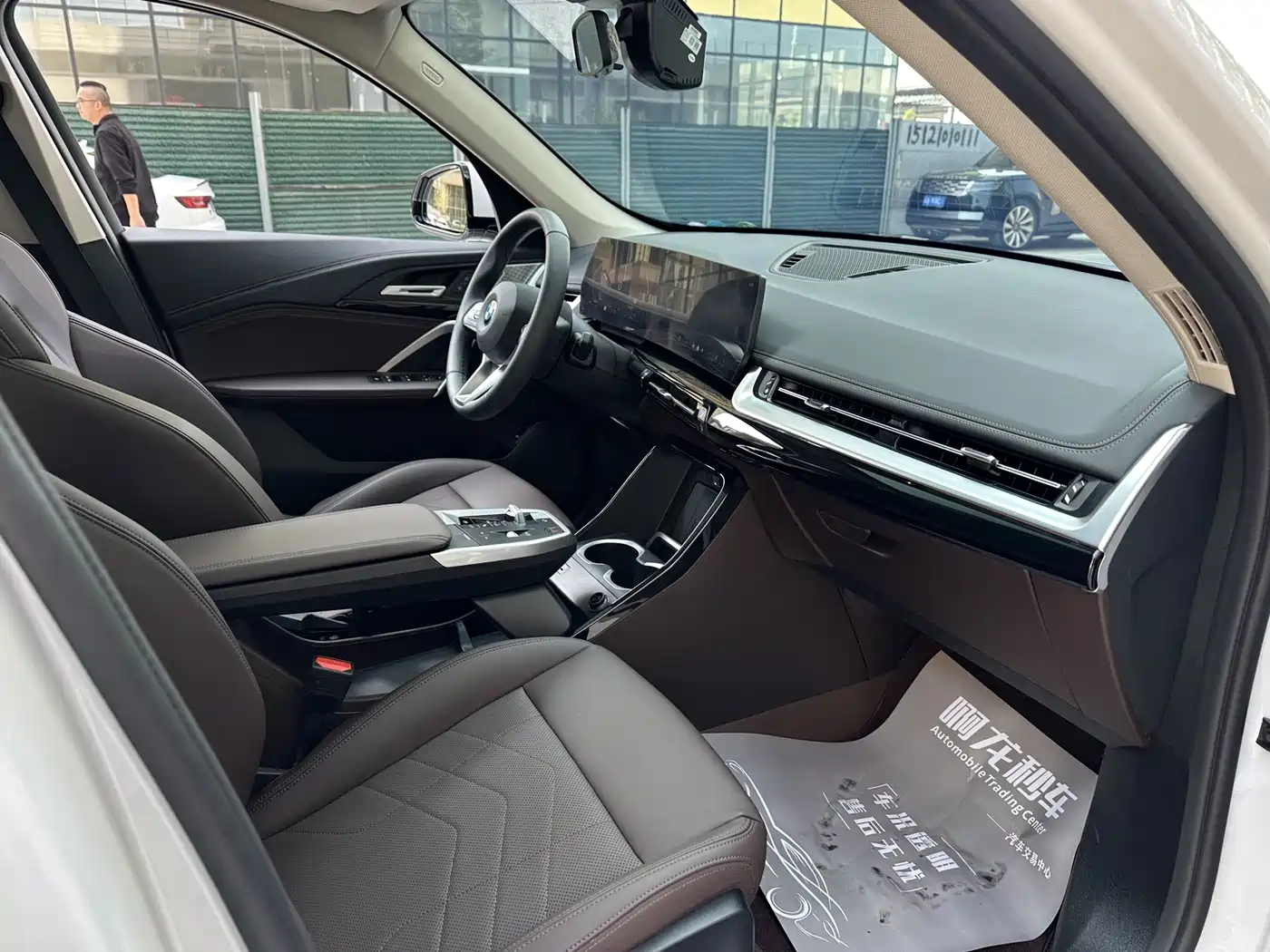BMW X1 2024 sDrive25Li X Design Package фото 10