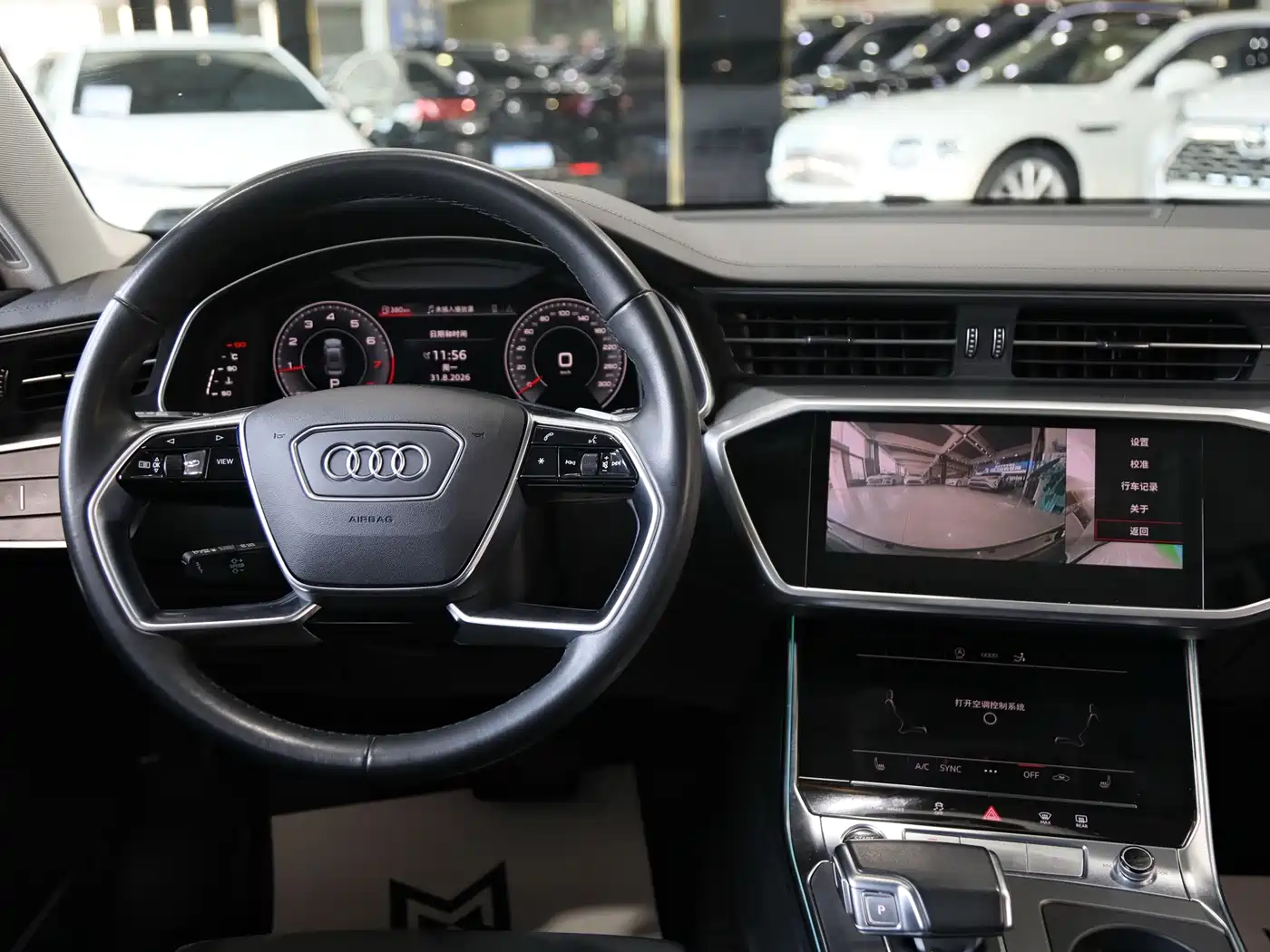 Photo 9 - Audi A7