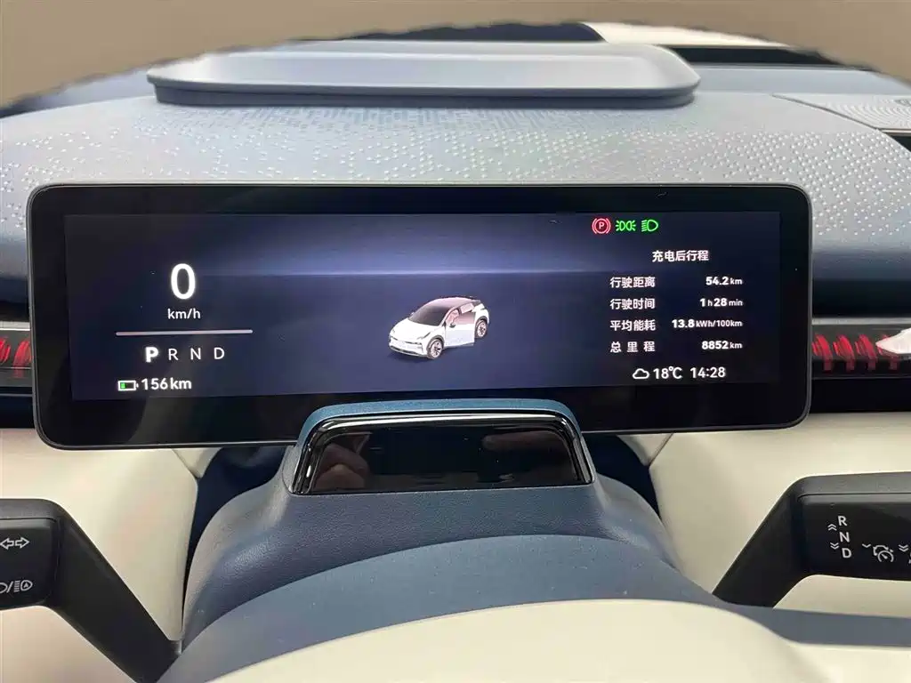 ZEEKR EXTREME KRYPTON X