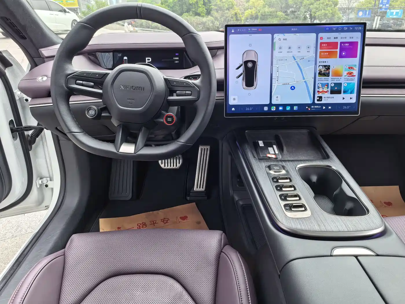 XIAOMI CAR XIAOMI SU7