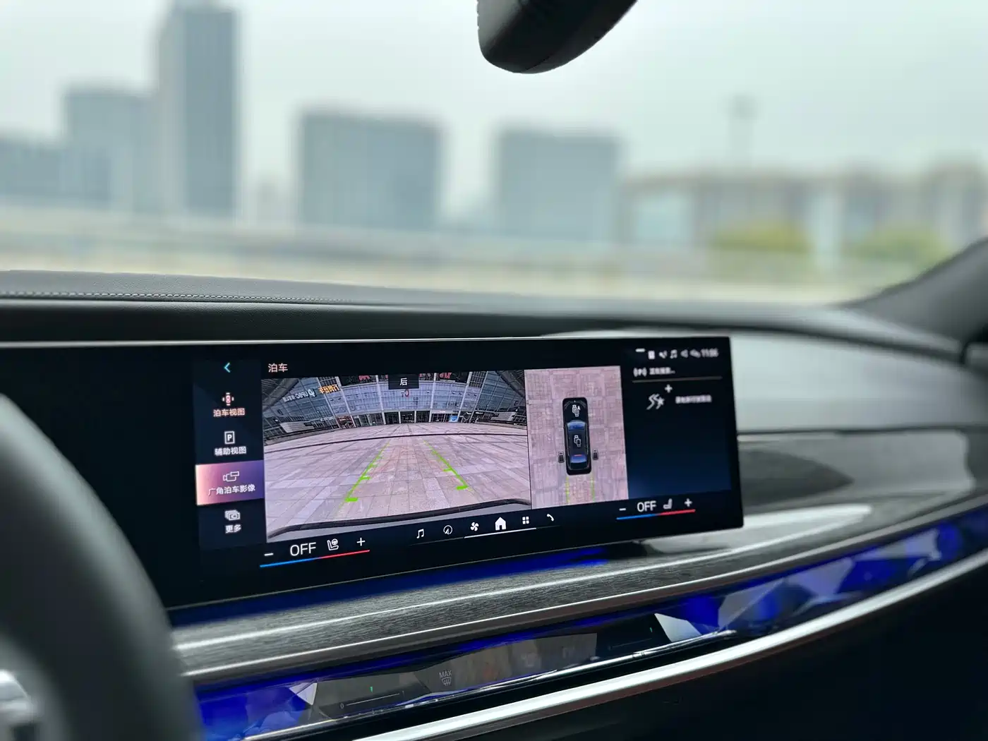 BMW 7 Series 2023 Facelift 740Li Exclusive M Sport Package фото 39