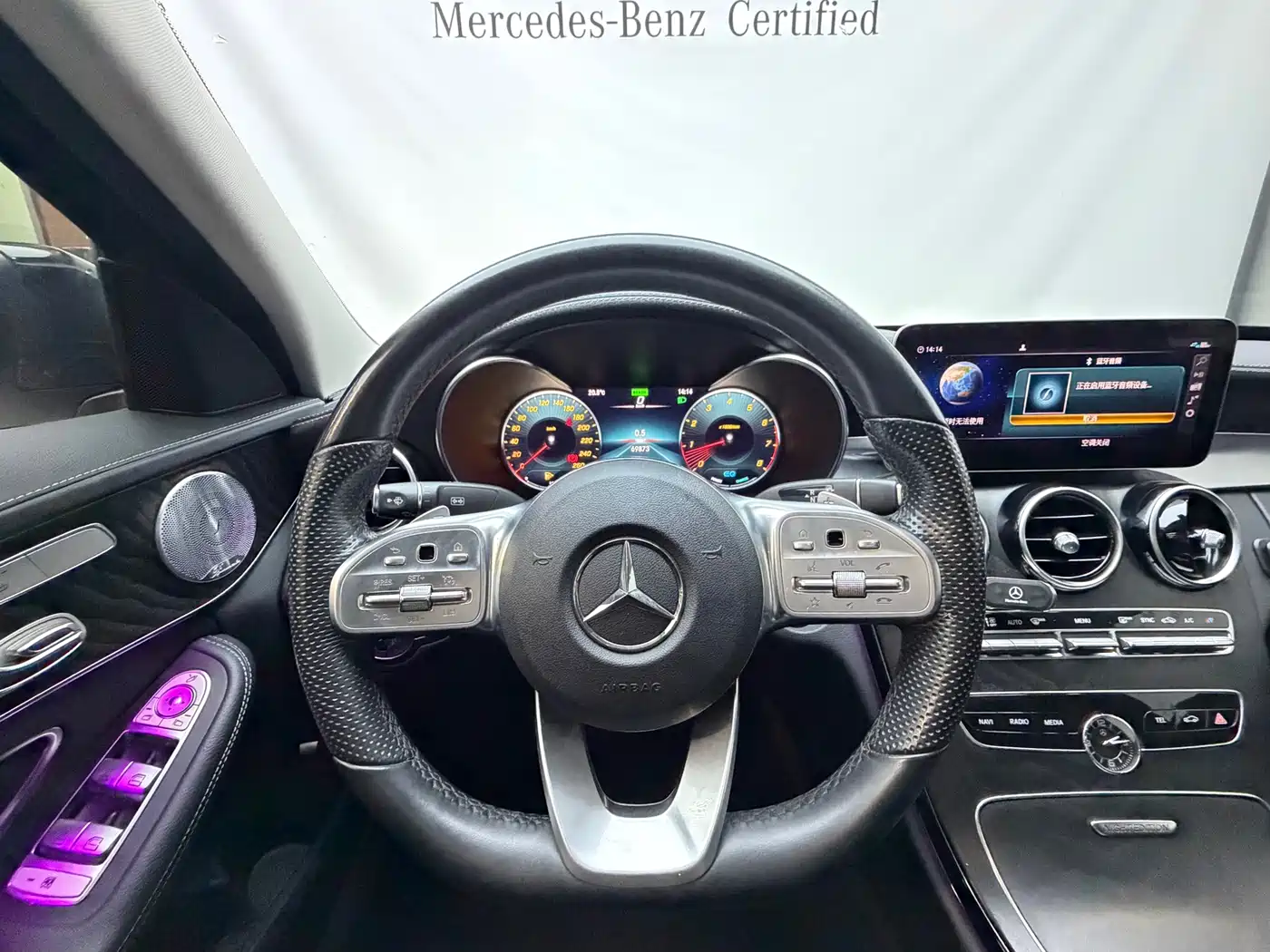 Mercedes-Benz C-Class 2021 C 260 L Sport Starry Exclusive Edition фото 14