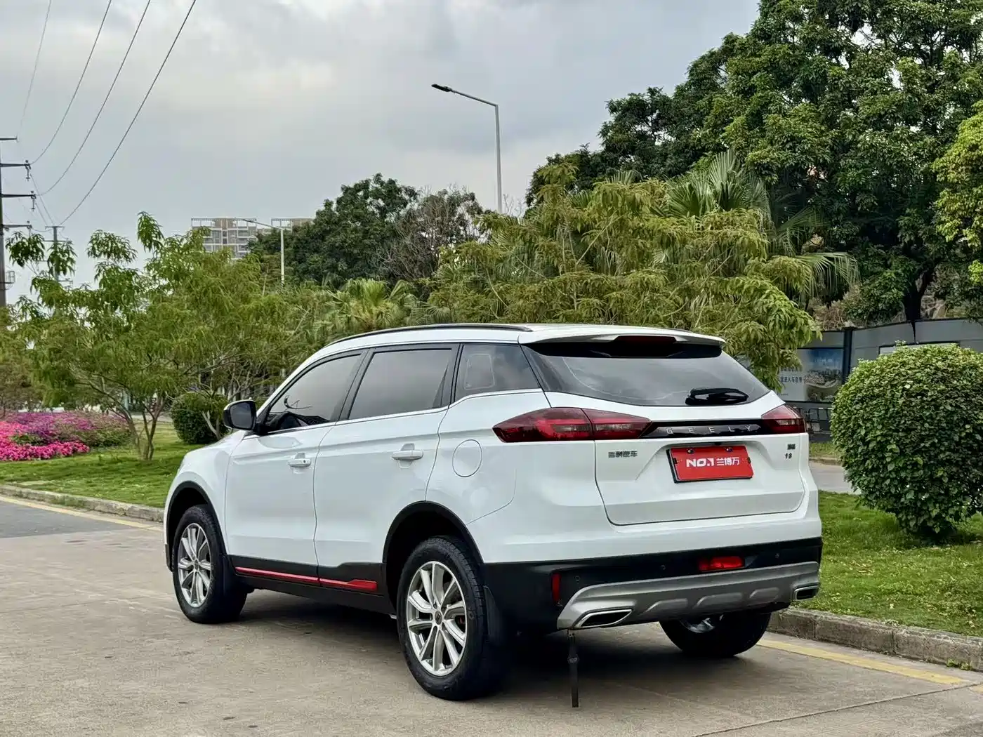 GEELY AUTOMOBILE BOYUE