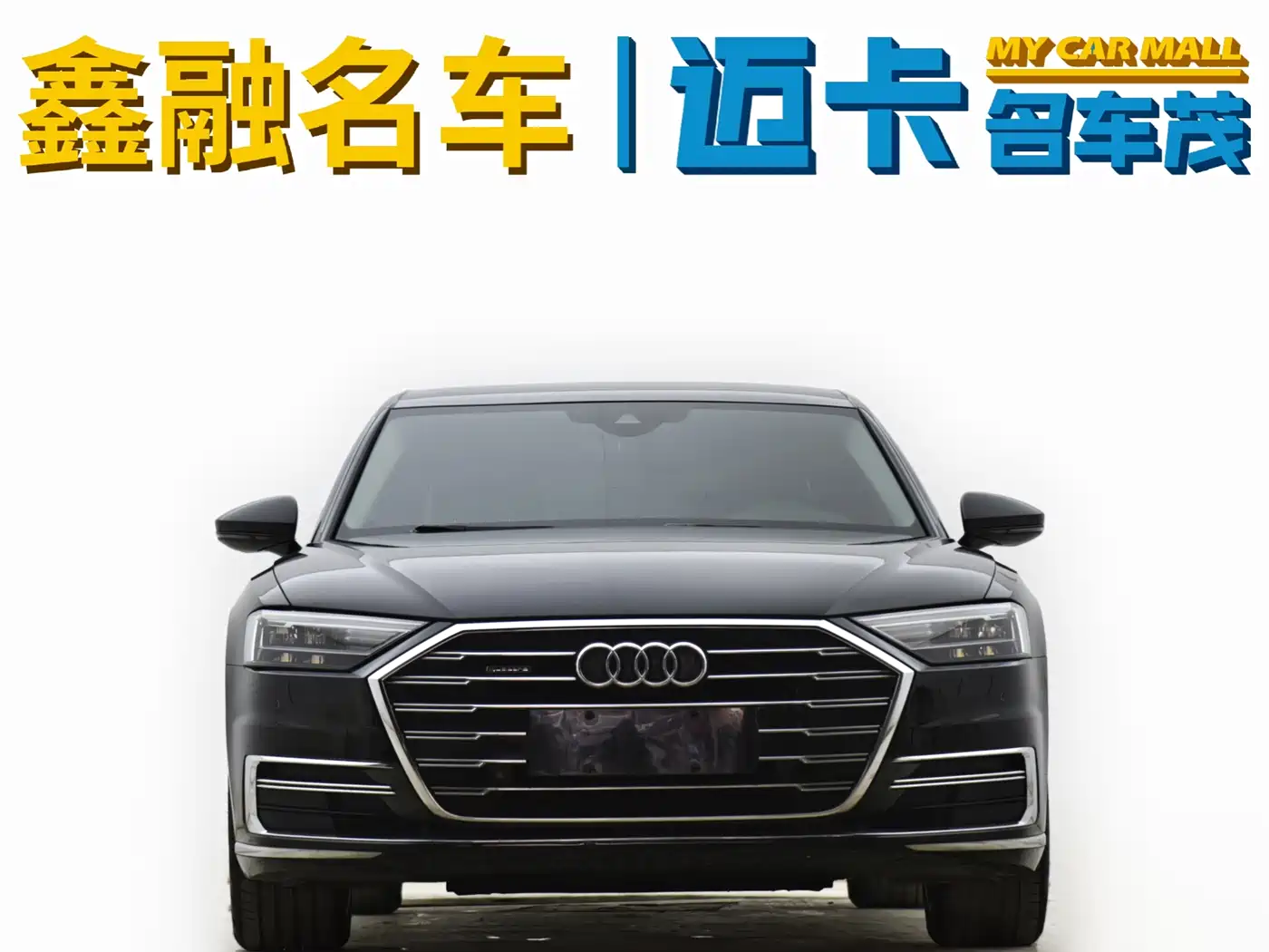 Audi A8 2019 Plus A8L 50 TFSI quattro Comfort фото 2