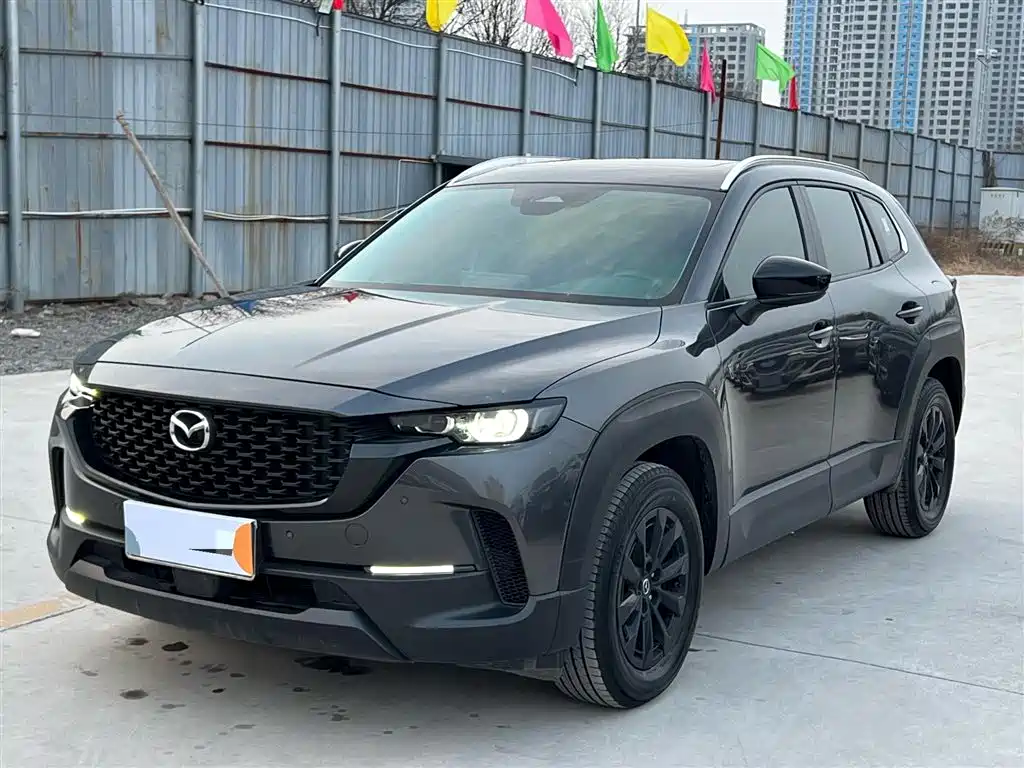 Mazda CX-50 Xingye 2023 2.0L Leading Edition