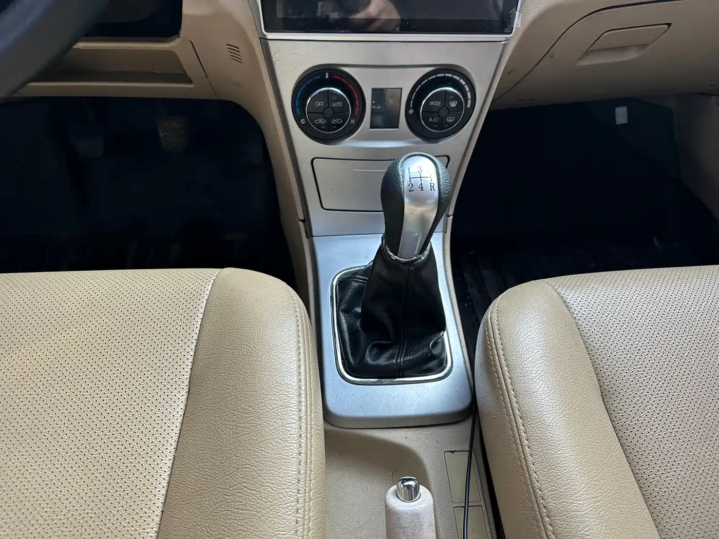 Great Wall C30 2012 2010 1.5L Manual Comfort