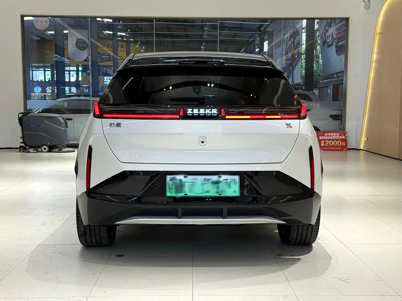 ZEEKR X 2024 2025 Four-Seat Rear-Wheel Drive Magic Cube Edition