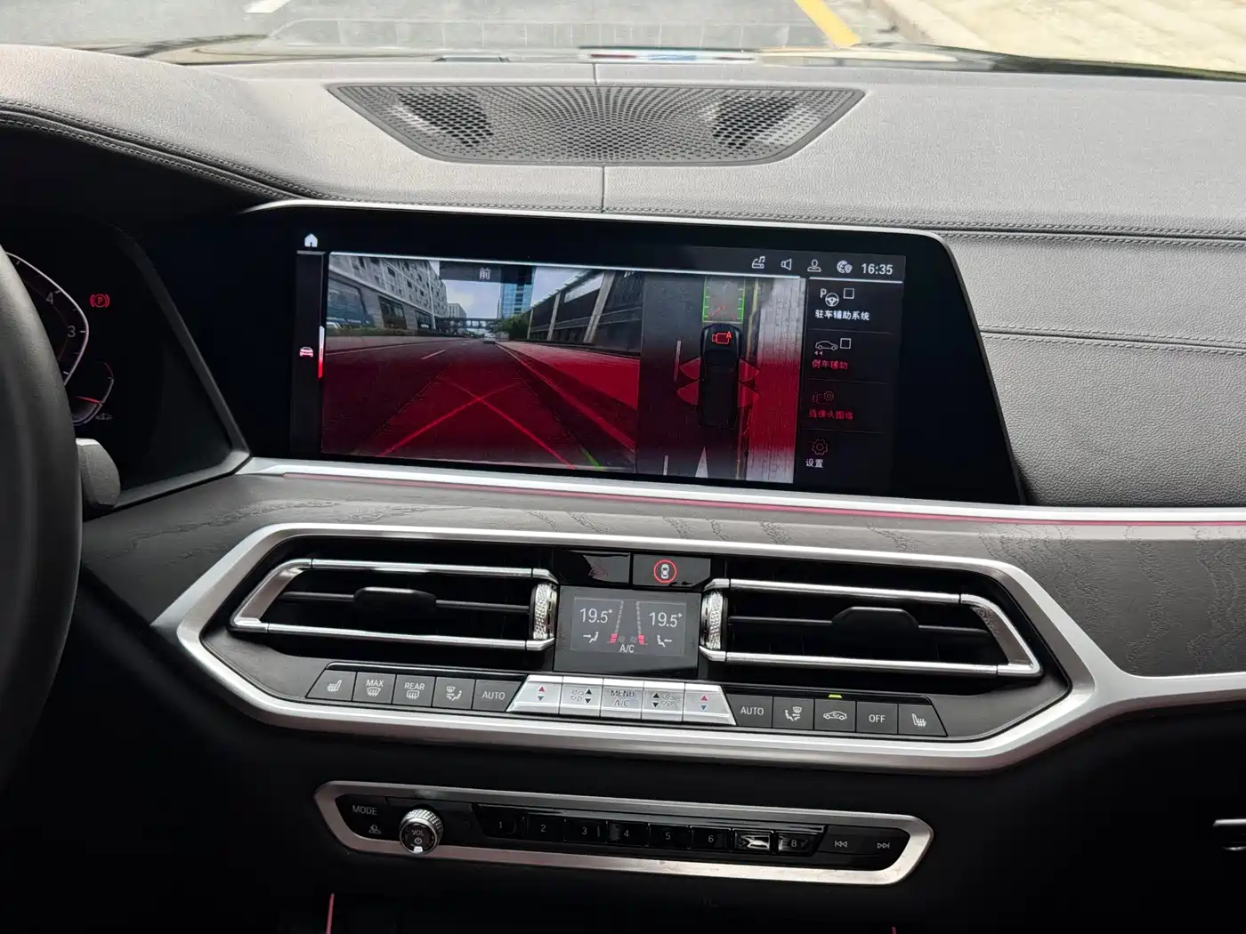 BMW X7 2019 2019 xDrive40i Leading Luxury Package