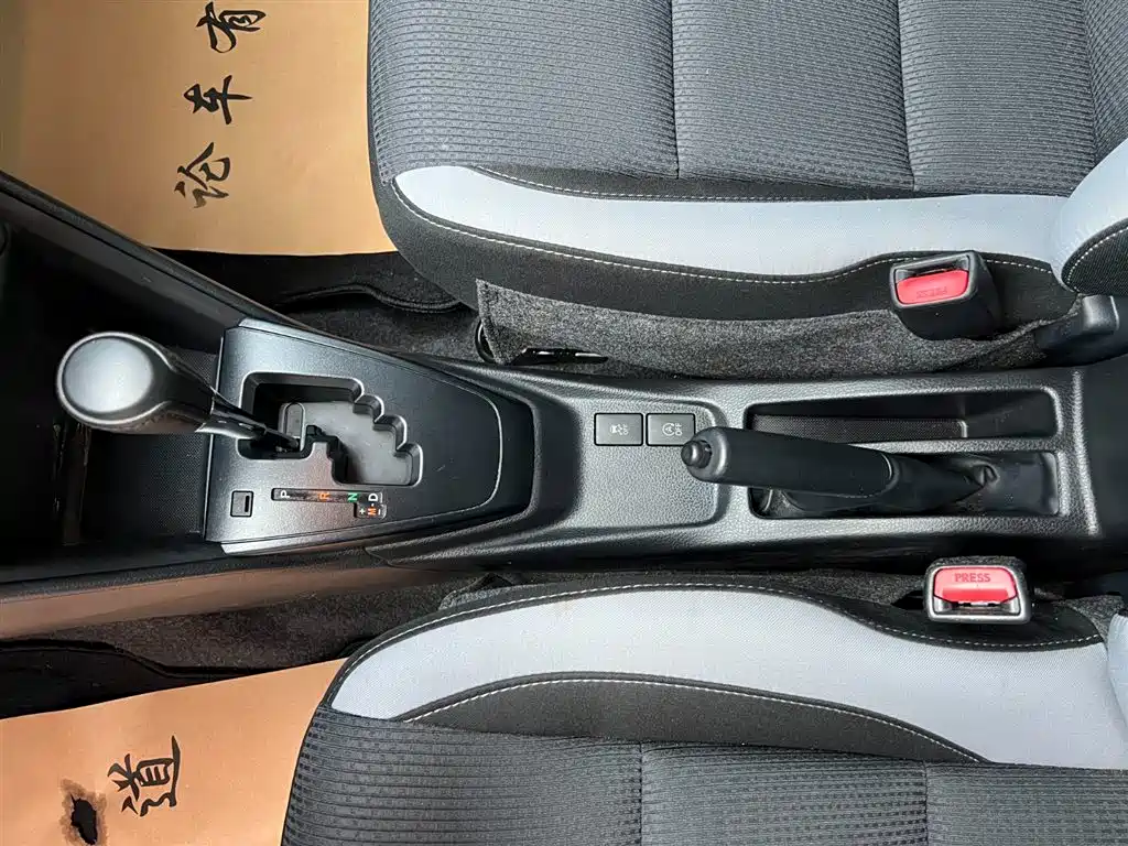 Toyota YARiS L Zhi Xuan 2021 1.5L CVT Leading Edition фото 12