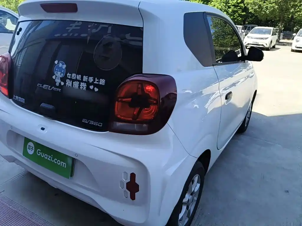 Roewe Kaiwei CLEVER 2023 2022 311km Vitality Bobo Edition