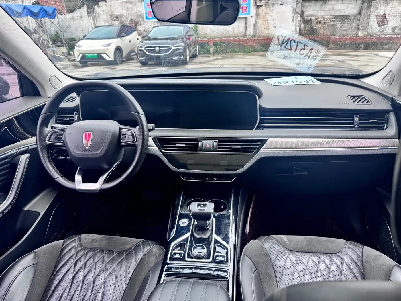 Hongqi HS5 2022 Facelift 2.0T Smart Flag Enjoyment AWD Edition фото 7