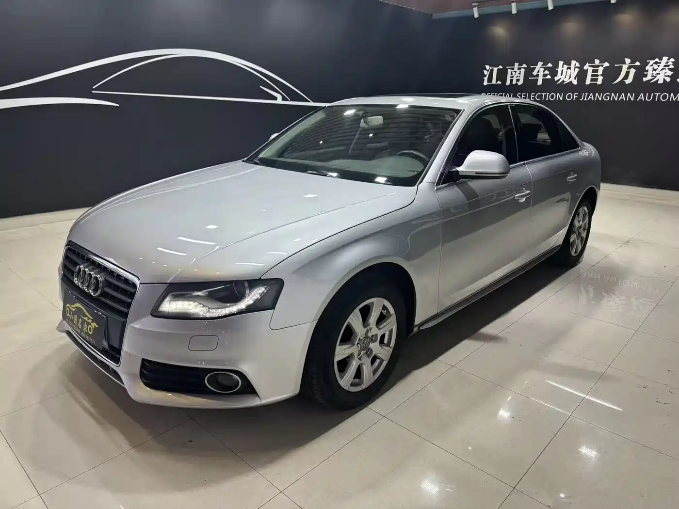 Audi A4L 2011 2.0 TFSI Comfort